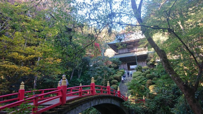 雲岩寺まで約15kmイメージ