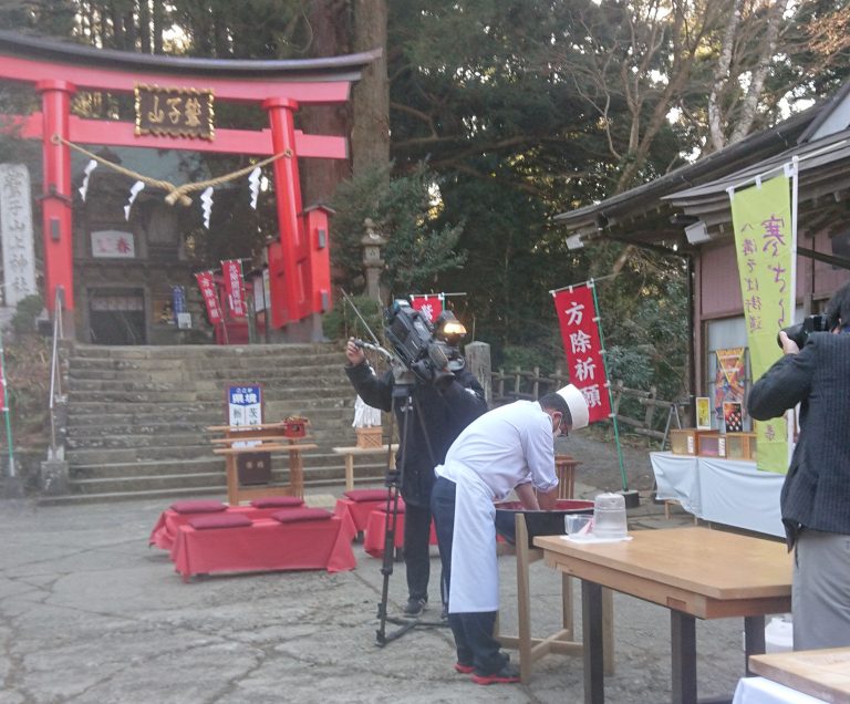 八溝寒ざらし蕎麦  祈願・奉納イメージ