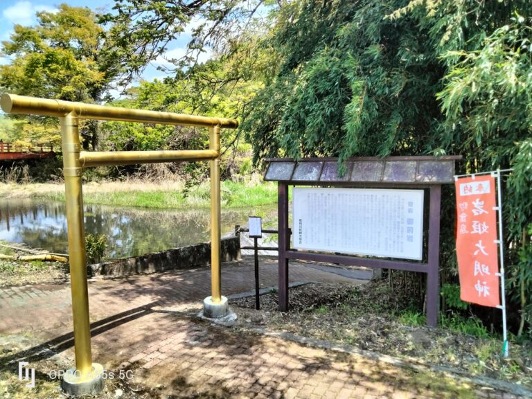 新しい鳥居イメージ